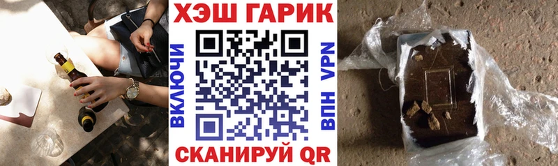 KRAKEN ТОР Тобольск ГАШ 40% ТГК