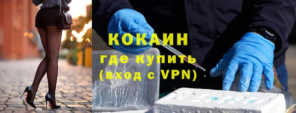 сатива Вязники