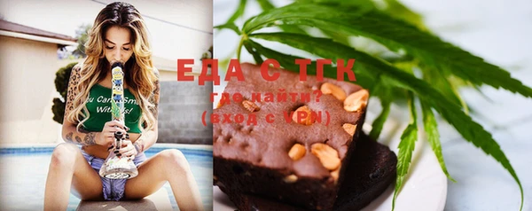 наркотики Вяземский