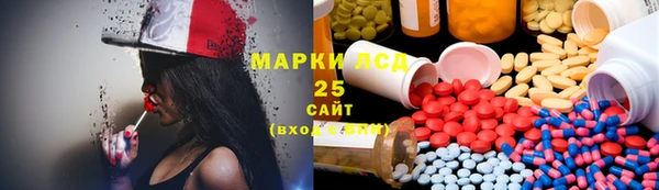 наркотики Вяземский