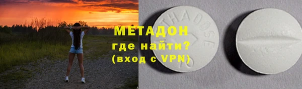 эйфоретик Вязьма