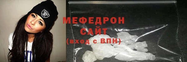 наркотики Вяземский