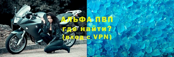 наркотики Вяземский