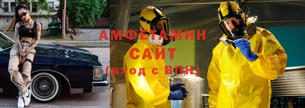 марки lsd Горно-Алтайск