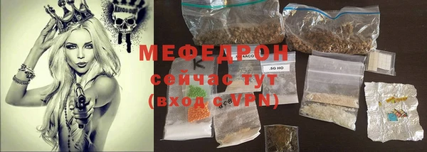 наркотики Вяземский