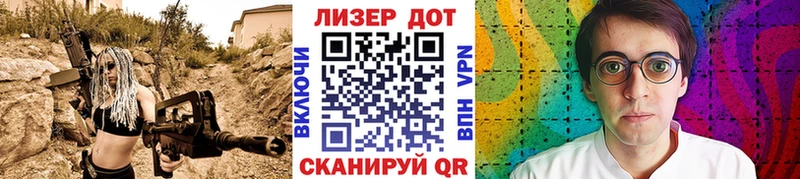 цены   Тобольск  Марки N-bome 1500мкг 